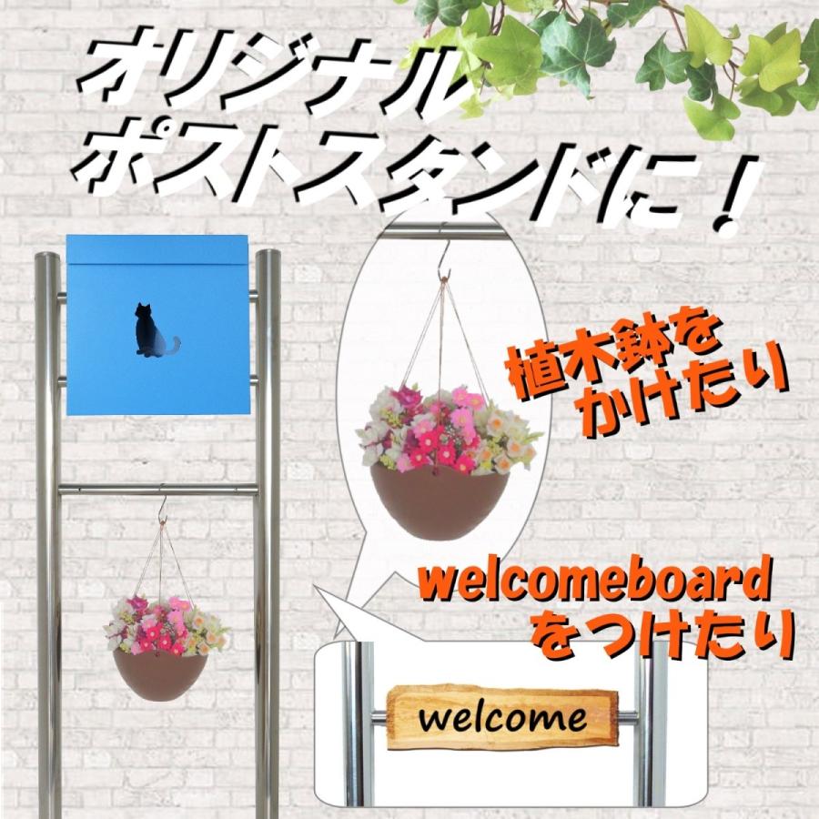 郵便ポスト郵便受けおしゃれ北欧モダンデザイン飾りバー付スタンド型マグネット付きブルー青色ポストpm06f-pm387