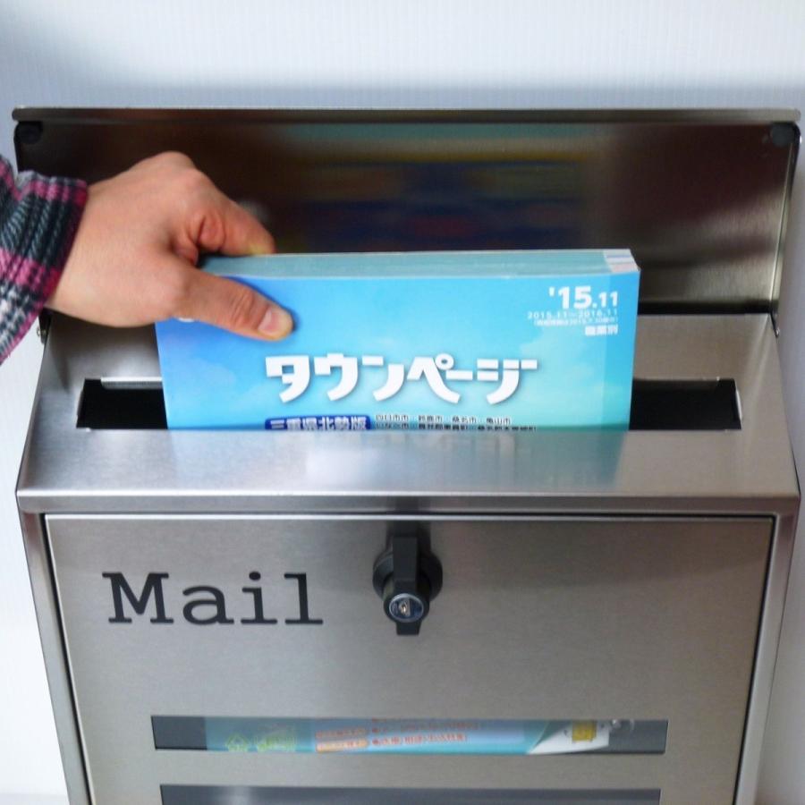 ポスト 郵便ポスト郵便受けおしゃれかわいい人気北欧大型メール ポスト 郵便ポスト郵便受けおしゃれかわいい人気北欧大型メール