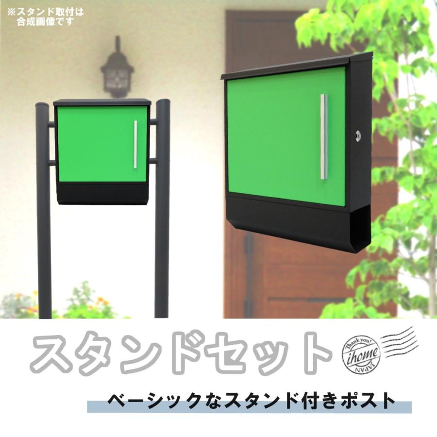 郵便受け 北欧 メールボックス ポスト 置き型 ポスト」の人気商品一覧