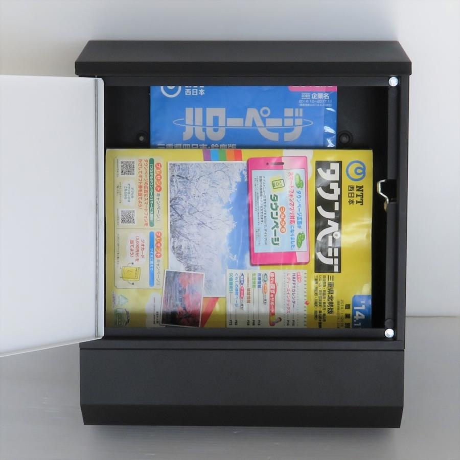 送料無料 セール8月31日まで 郵便ポスト郵便受けおしゃれ北欧大型メールボックス 壁掛け鍵付マグネット付ホワイト色ポストpm376 Discoversvg Com