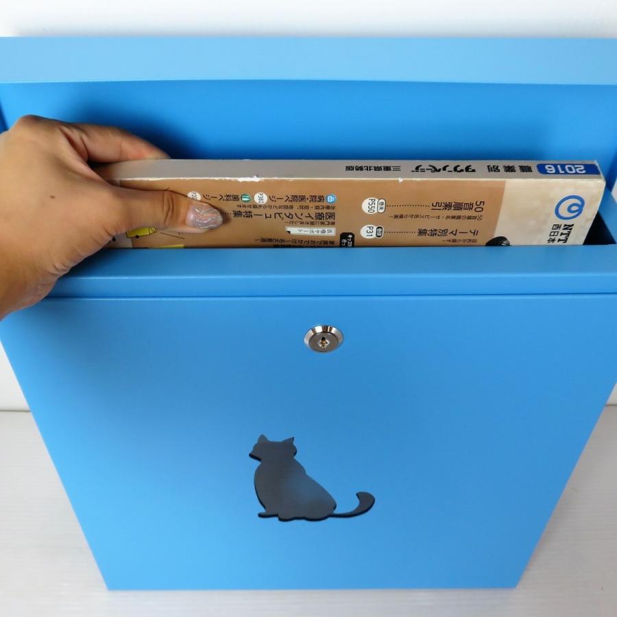 【特別セール】6月30日まで 郵便ポスト郵便受けおしゃれかわいい人気北欧大型メールボックス 壁掛け鍵付きマグネット付きブルー青色ポストpm387