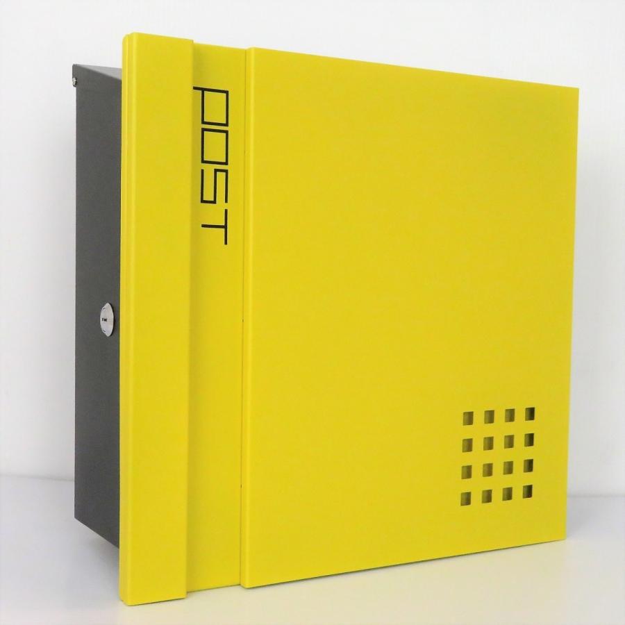 郵便ポスト郵便受けおしゃれ北欧大型メールボックス 壁掛け鍵付マグネット付 イエロー　黄色ポストpm469