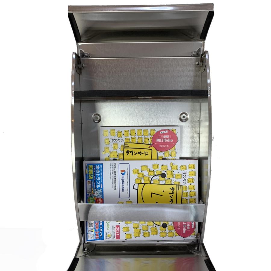 郵便ポスト郵便受けおしゃれかわいい人気北欧モダンデザイン大型メールボックス 壁掛けプレミアムステンレスシルバーステンレス色ポストpm251（訳あり） | ポスト | 07