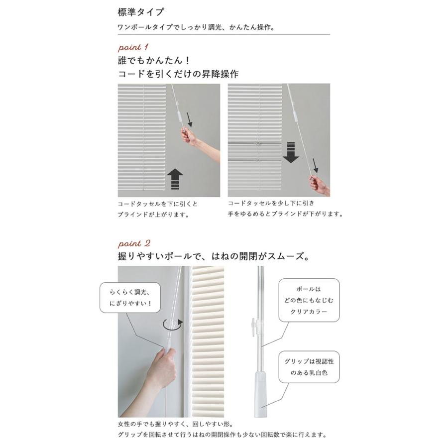 値下げしました　Panasonic フォトブラインドショット IMG_3115-1024x682.jpeg