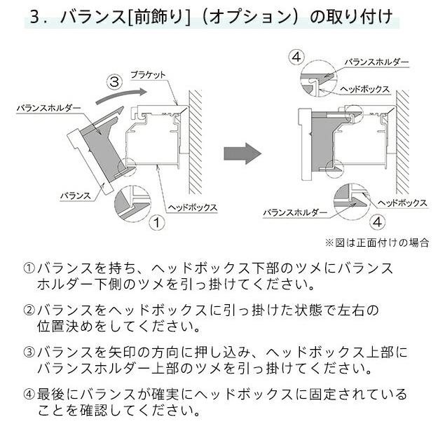 オーダー ブラインド／幅33〜60cm×丈81〜120cm／木製／ウッド