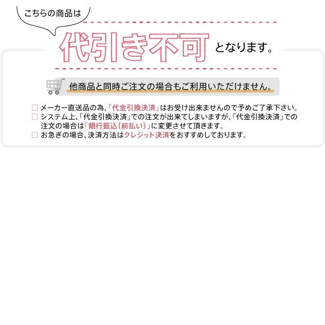 既製ブラインド 木製／選べる58サイズ／スラット幅35mmのウッド