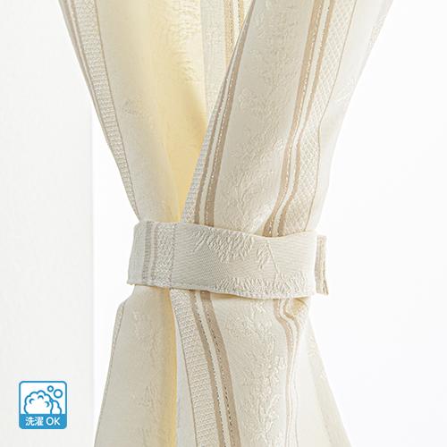 小窓用 オーダー カフェカーテン／生地サンプル／上品な花柄模様のジャガード織り厚地カフェカーテン「ミレナ」 |  | 02