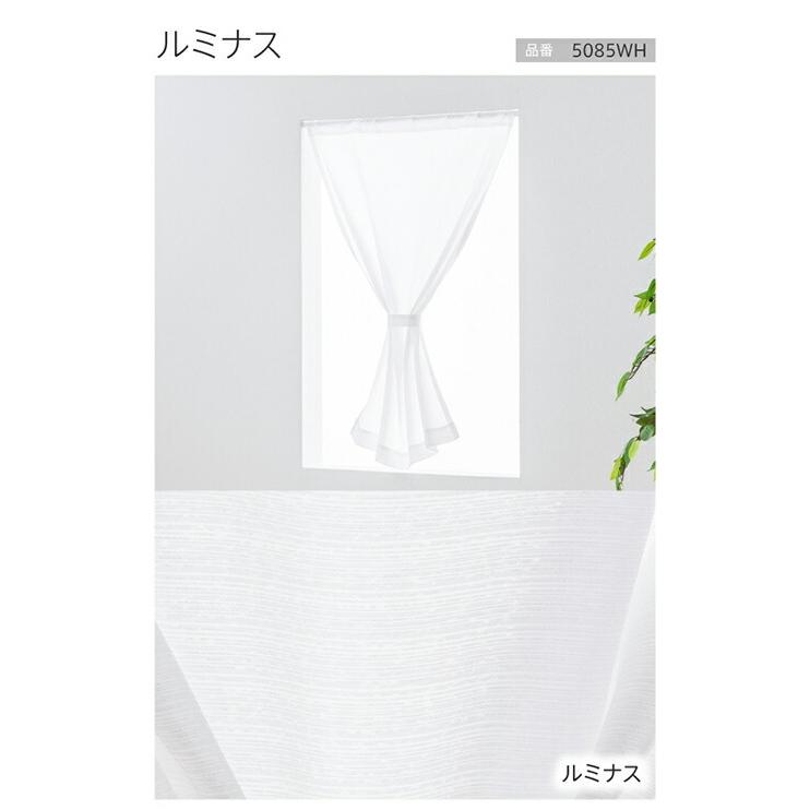 〈ちゃちゃまるオーダー品ご確認用〉☆カフェカーテン☆ハンドメイド♪ fdla28-200_00.jpg