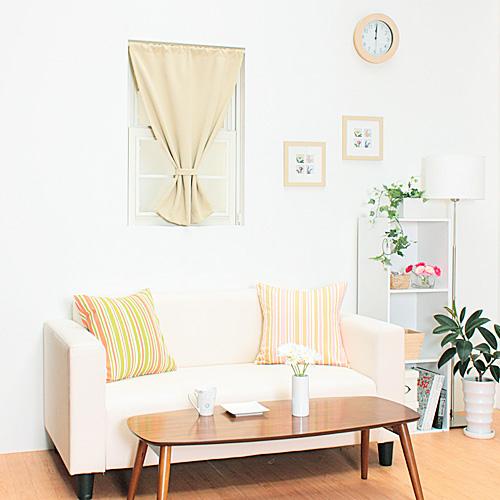 小窓用 オーダー カフェカーテン／生地サンプル／遮光率99.99%プレーン