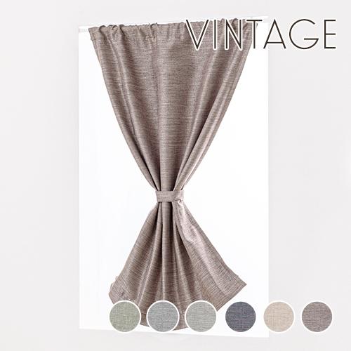 小窓用 オーダー 遮光カフェカーテン／高級感のあるツイード調生地の