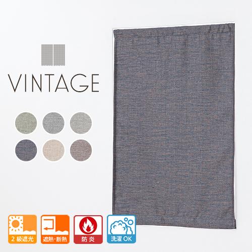 限定１☆ ヴィンテージ生地のカフェカーテン 限定1☆ ヴィンテージ生地のカフェカーテン