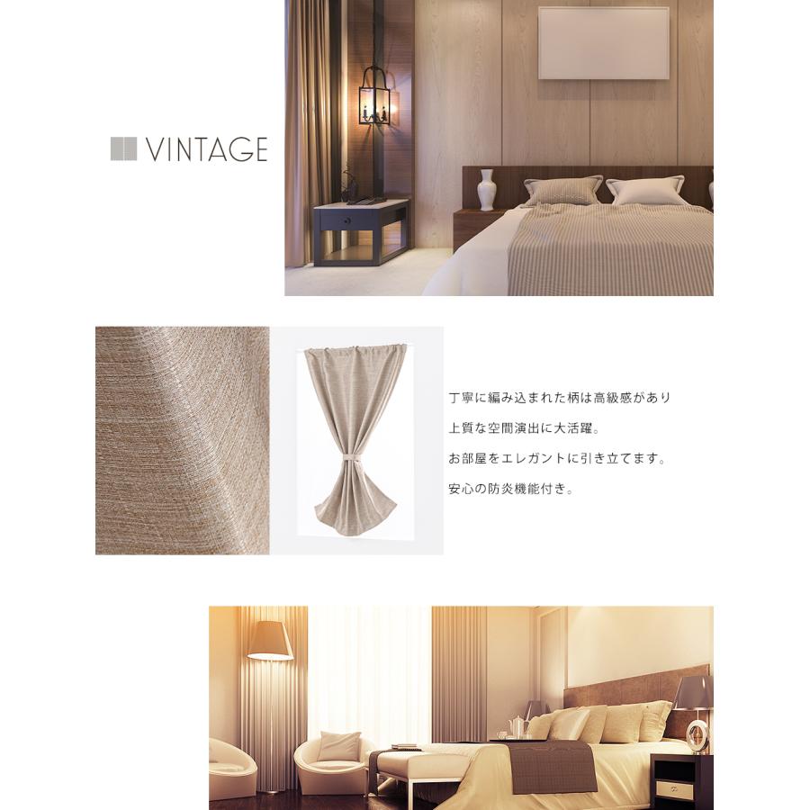 限定１☆ ヴィンテージ生地のカフェカーテン Amazon｜[dhiuebc] カフェカーテン 小窓カーテン 小窓用