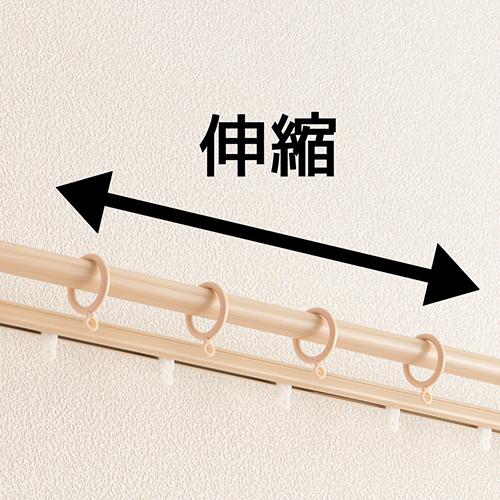 TOSO（トーソー） 伸縮式カーテンレール TOSO製 天然木のデザイン