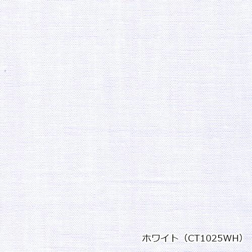 オーダーカーテン リネンカーテン／幅141〜200cm×丈101〜150cm／無地 麻（リネン）100％天然素材 カーテン フラットカーテン_16