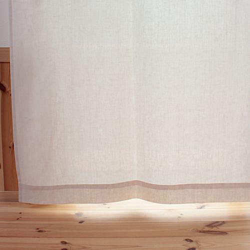 ★美品廃版★unico★ウニコ★リネン（麻）100％★カーテン★オーダー品 オーダーカーテン リネンカーテン／無地 麻（リネン）100％天然