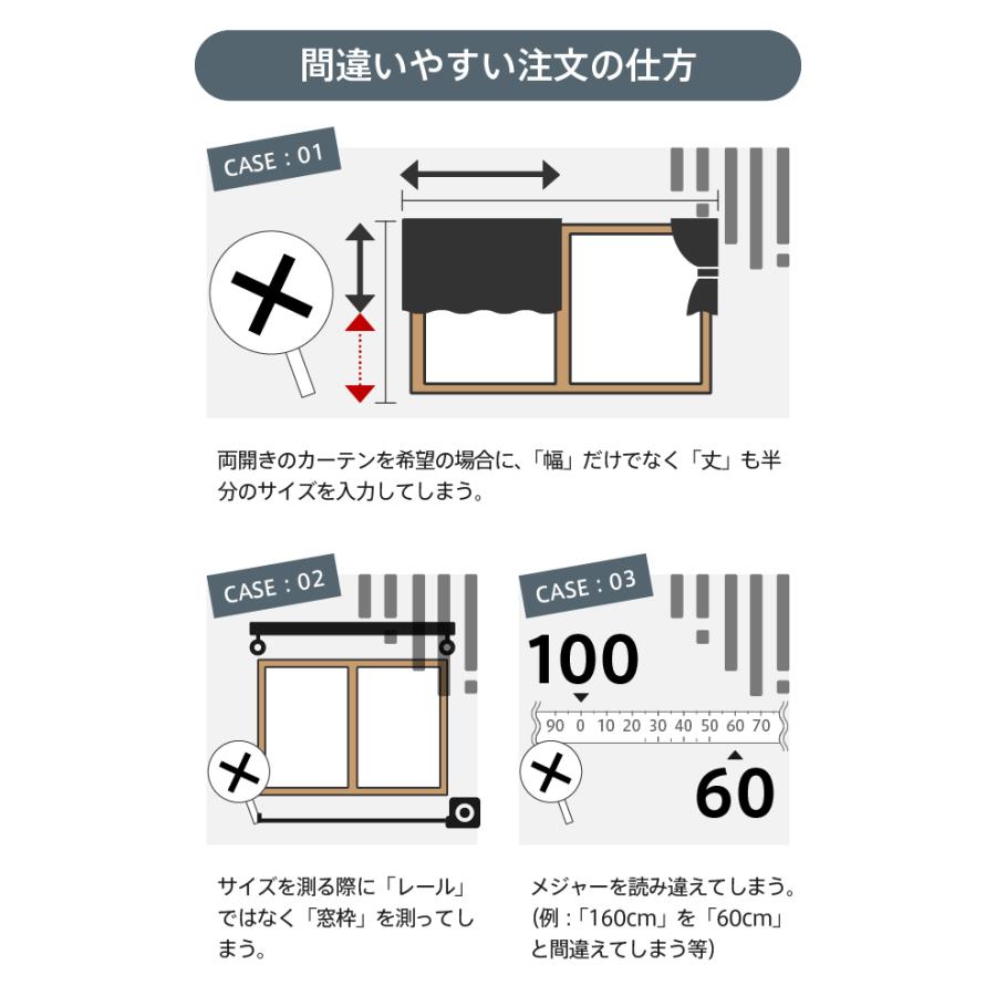 ドレープカーテン オーダーカーテン／幅30〜100cm×丈251〜270cm／色んな英語名が書かれたドレープカーテン piccola piccolo「イロンナモノノナマエ」｜aiika｜09