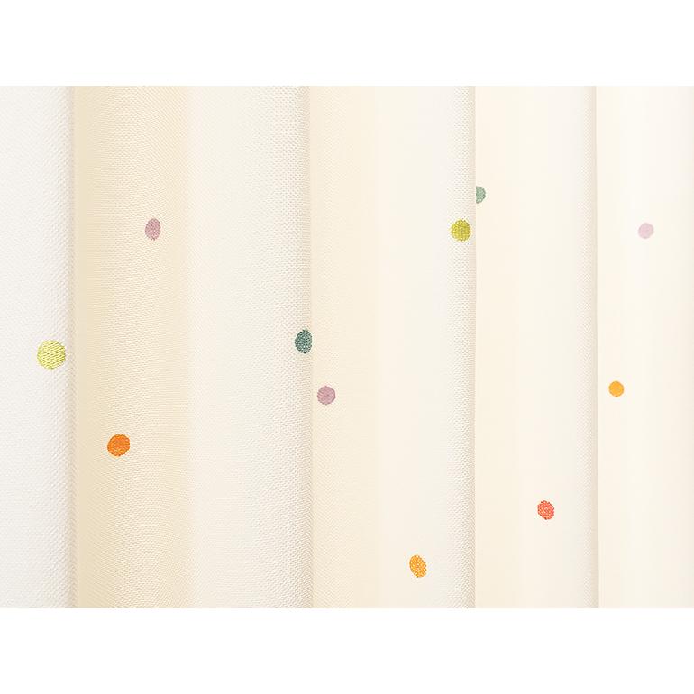 ドレープカーテン オーダーカーテン／幅301〜400cm×丈201〜250cm／カラフルなドットが散りばめられたドレープカーテン piccola piccolo「アリア」_7