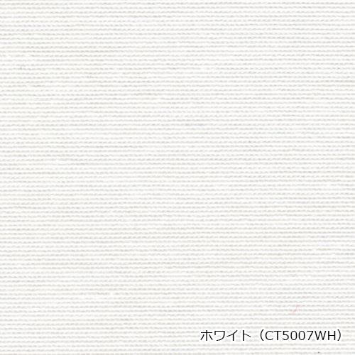 レースカーテン オーダーカーテン／幅201〜300cm×丈201〜250cm／綿（コットン）ミラーレースカーテン_12