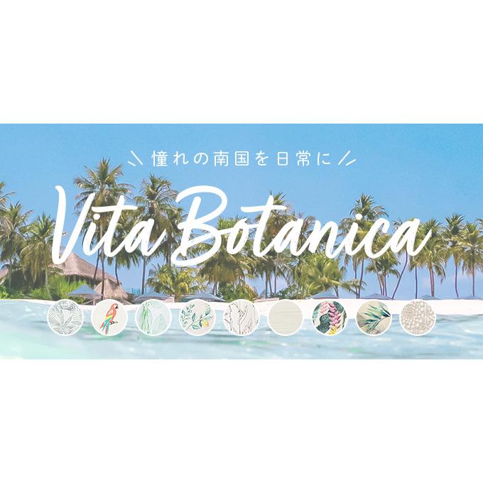 レースカーテン オーダーカーテン／幅301〜400cm×丈201〜250cm／落ち着いたトーンのリーフ柄レースカーテン Vita Botanica「アシュア」_4
