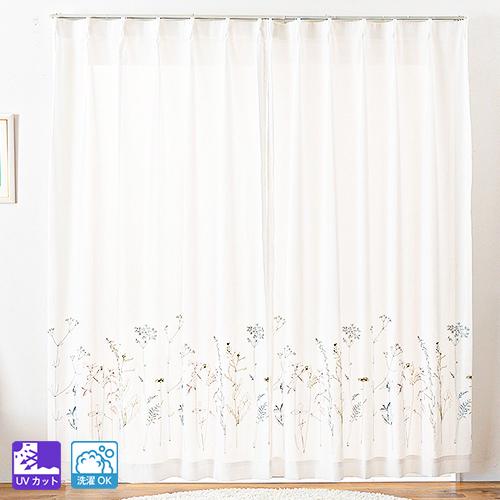 カフェカーテン【☆あみたん☆様オーダー品　レースアーチカーテン】ハンドメイド レースカーテン カーテン オーダー 花柄 花刺繍 刺繍 北欧風