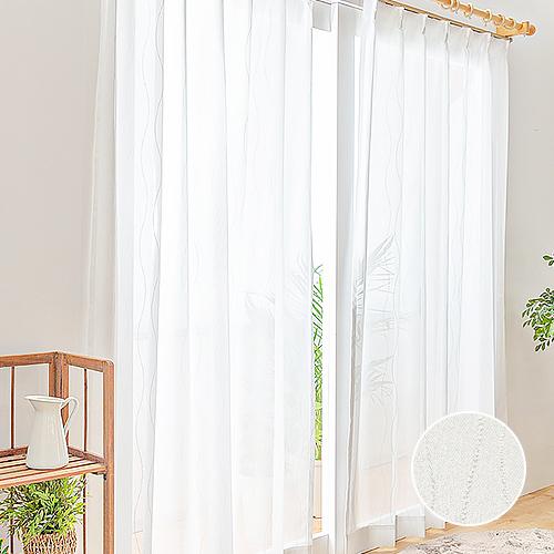 ぴより　レースカーテン　プレーン　幅200㎝×丈250㎝　2枚 レースカーテン オーダーカーテン／幅101〜200cm×丈201〜250cm／合わせ