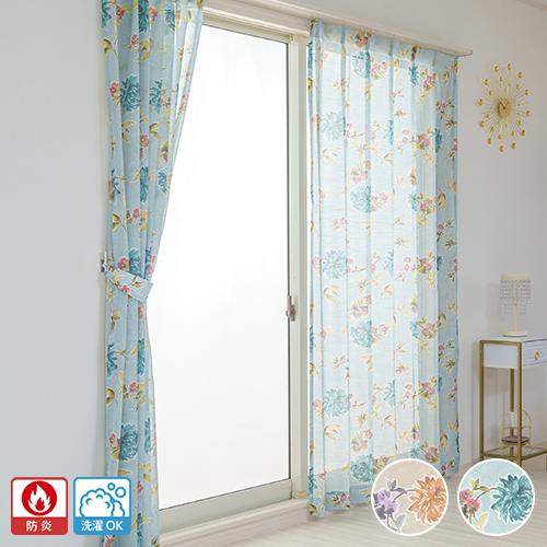 レースカーテン オーダーカーテン／生地サンプル／やさしいカラーリングの水彩柄プリント防炎レースカーテン「フローラ」 |  | 03