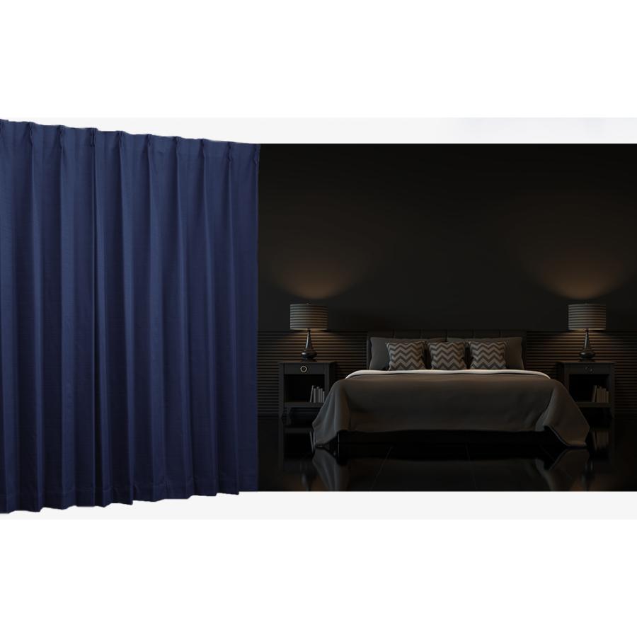 遮光 遮熱 防音 カーテン 幅200×長185 ２枚 遮光カーテン オーダーカーテン／幅101〜200cm×丈201〜250cm