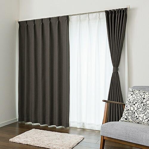 遮光カーテン オーダーカーテン／落ち着いたモダンな遮光2級カーテン