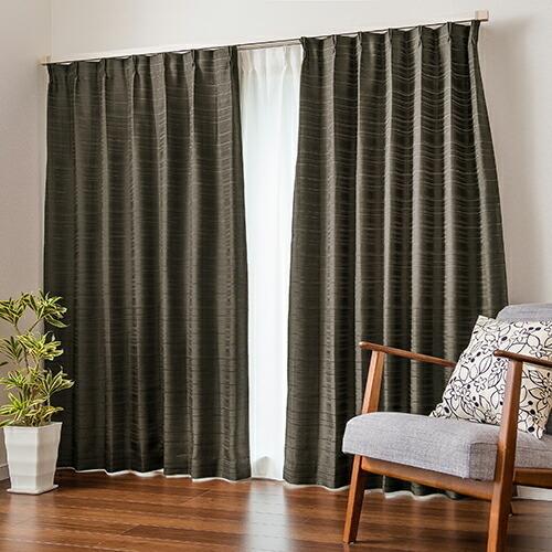 オーダーカーテン 幅100×丈250×2枚 オーダーカーテン 丈250×幅100×2枚