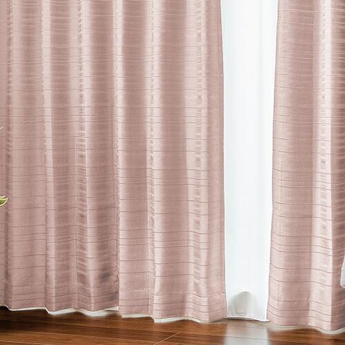 遮光カーテン オーダーカーテン／幅30〜100cm×丈201〜250cm／シックな