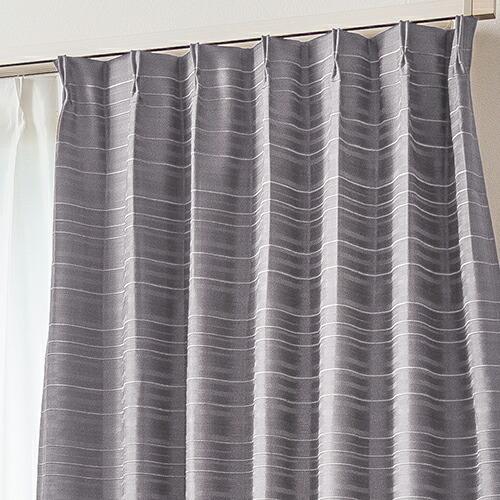 遮光カーテン オーダーカーテン／幅30〜100cm×丈201〜250cm／シックな