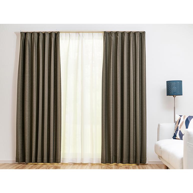 遮光カーテン オーダーカーテン／温もりのあるシンプルな太め