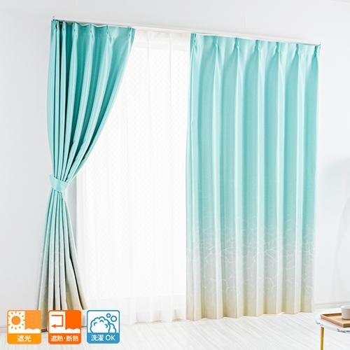 【新品未使用】カーテン　IMECA ブルー 水色　3枚セット　インテリア 遮光1級・遮熱カーテン&遮熱・ミラーレース4枚セット( エコ