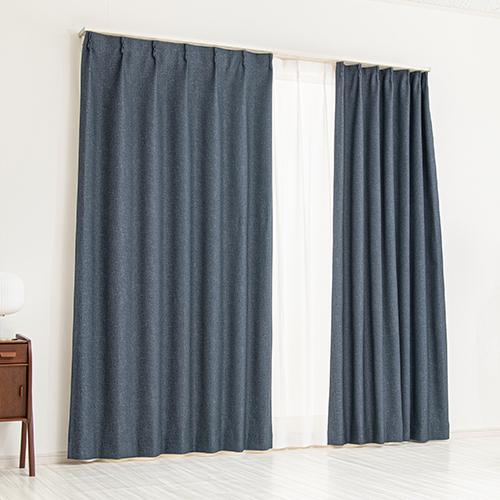遮光カーテン オーダーカーテン／幅301〜400cm×丈15〜100cm／デニム調