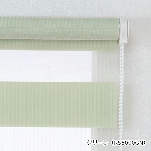 フルネス（Fullness） オーダー ロールスクリーン／幅86〜125cm×丈151