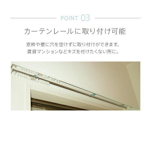 フルネス（Fullness） オーダー ロールスクリーン／幅86〜125cm×丈151