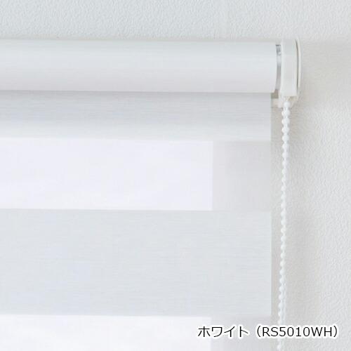 オーダー ロールスクリーン／幅161〜200cm×丈151〜200cm／調光ロールスクリーン「ゼブライト」ナチュラルタイプ_13