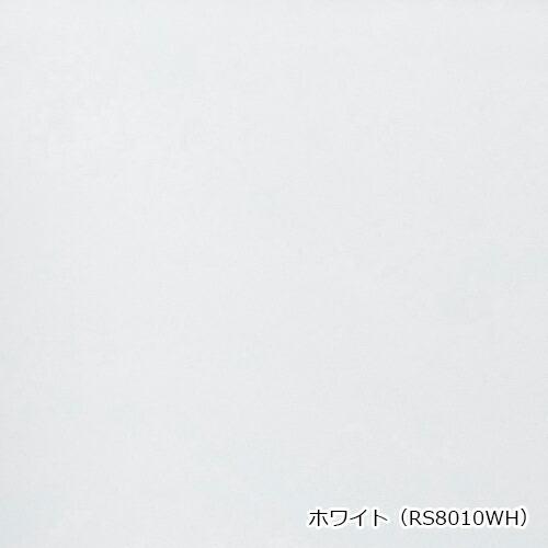 オーダー ロールスクリーン／幅91〜110cm×丈30〜98cm／BOXカバー付きロールスクリーン「プリズム」遮光タイプ_15