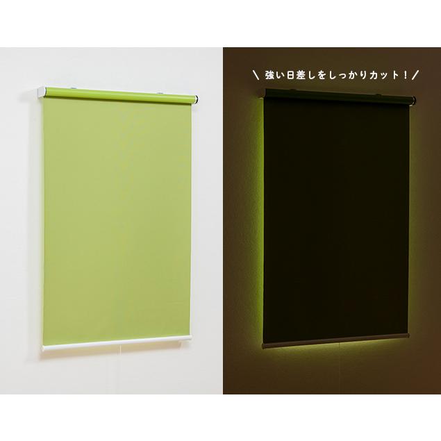オーダー ロールスクリーン／無地／幅91〜140cm×丈181〜250cm／日差し