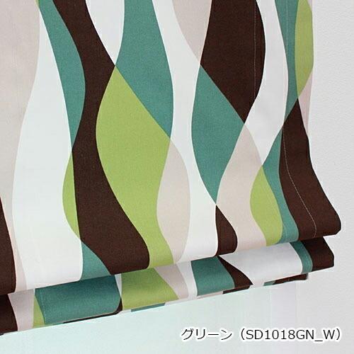 ローマンシェード ダブル／幅30〜60cm×丈201〜240cm／モダンな北欧調ストライプ 綿（コットン）100％ ダブルシェード_15