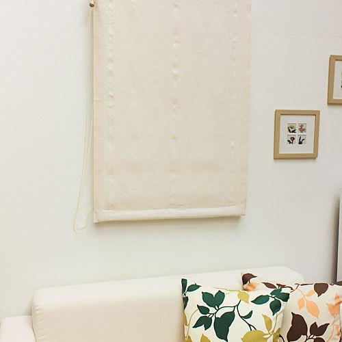 新品 未使用 ローマンシェード:幕体のみ サンドベージュ ローマンシェード／幕体のみ／無地 麻（リネン）100％天然素材