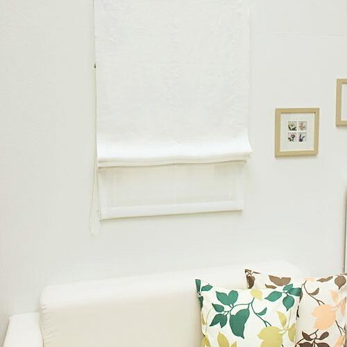 ローマンシェード ダブル／幅61〜90cm×丈81〜120cm／無地 麻（リネン）100％天然素材 ダブルシェード_8