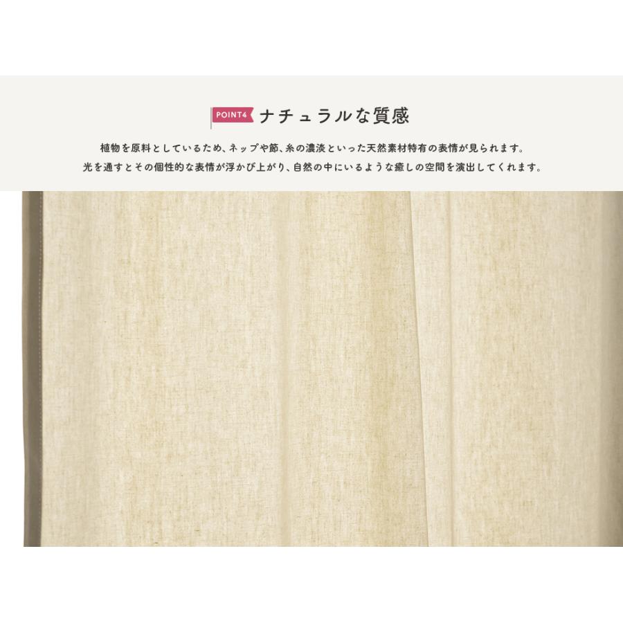 ローマンシェード ダブル／幅30〜60cm×丈161〜200cm／綿（コットン