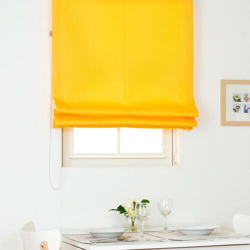 ローマンシェード シングル／生地サンプル／ポップなカラーのカジュアルなワッフル ローマンシェード「ワッフル」 |  | 06