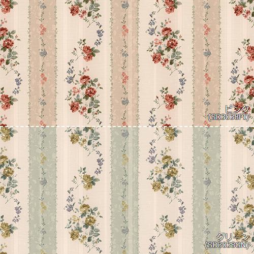 ローマンシェード シングル／幅141〜190cm×丈121〜160cm／バラのデザインをプリントした小花柄ローマンシェード「ロゼ」_2