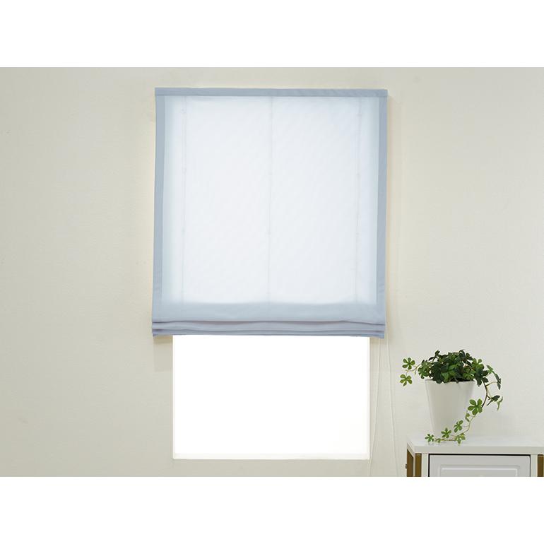 ローマンシェード シングル／幅91〜140cm×丈201〜240cm／シンプルな無地のUVカット99％遮像レースローマンシェード「ルメル」_6