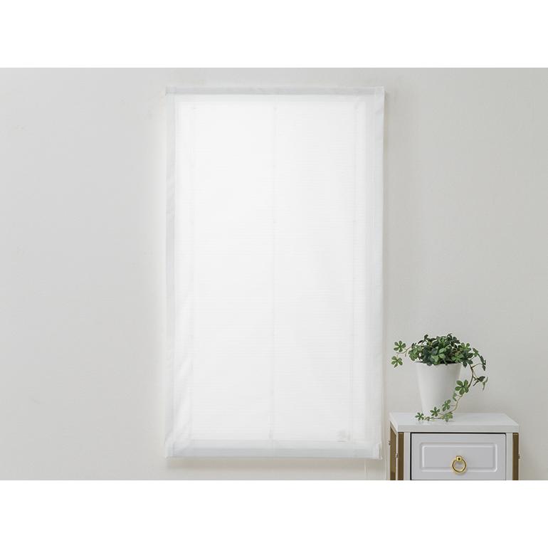 ローマンシェード シングル／生地サンプル／細かい編み模様の無地防炎ミラーレースローマンシェード「カルティ」 |  | 07