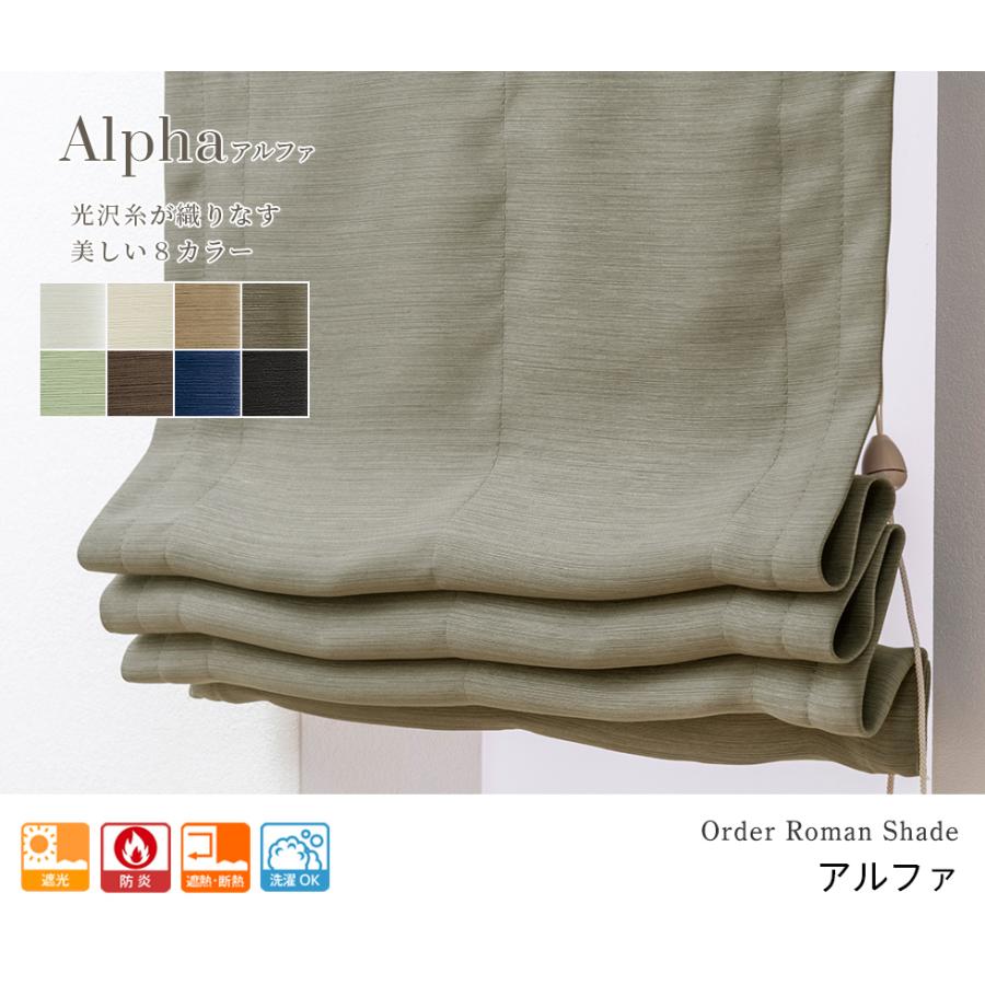 生地見本α コットン 生地 【サンプル見本帳】 綿麻スラブローンddw 112cm巾