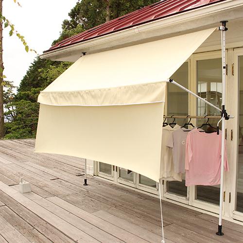 日よけ オーニング 突っ張り式 物干し竿・前幕付きオーニング（幅3m  
