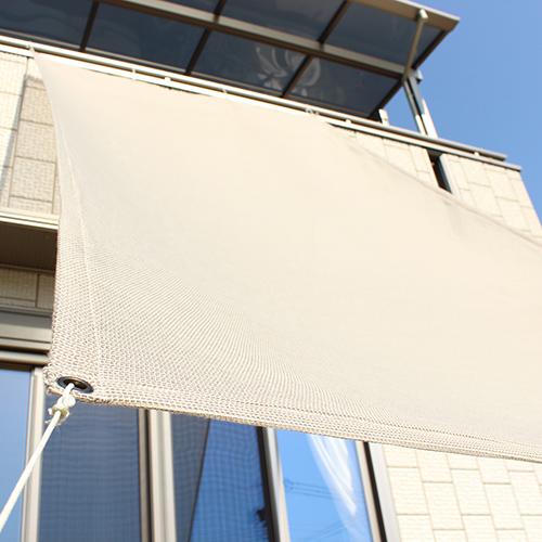 日よけ サンシェード イチオリシェード -ichiori shade- 遮光 2mタイプ